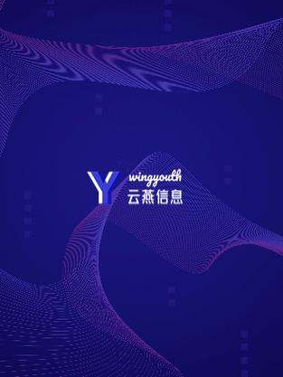 刘金德,公司经营范围包括:网络与信息安全软件开发;信息